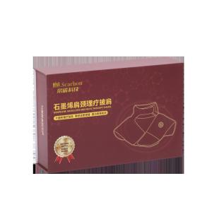  Rectangular Gold Silver Game Component Protective Storage Box Manufactures