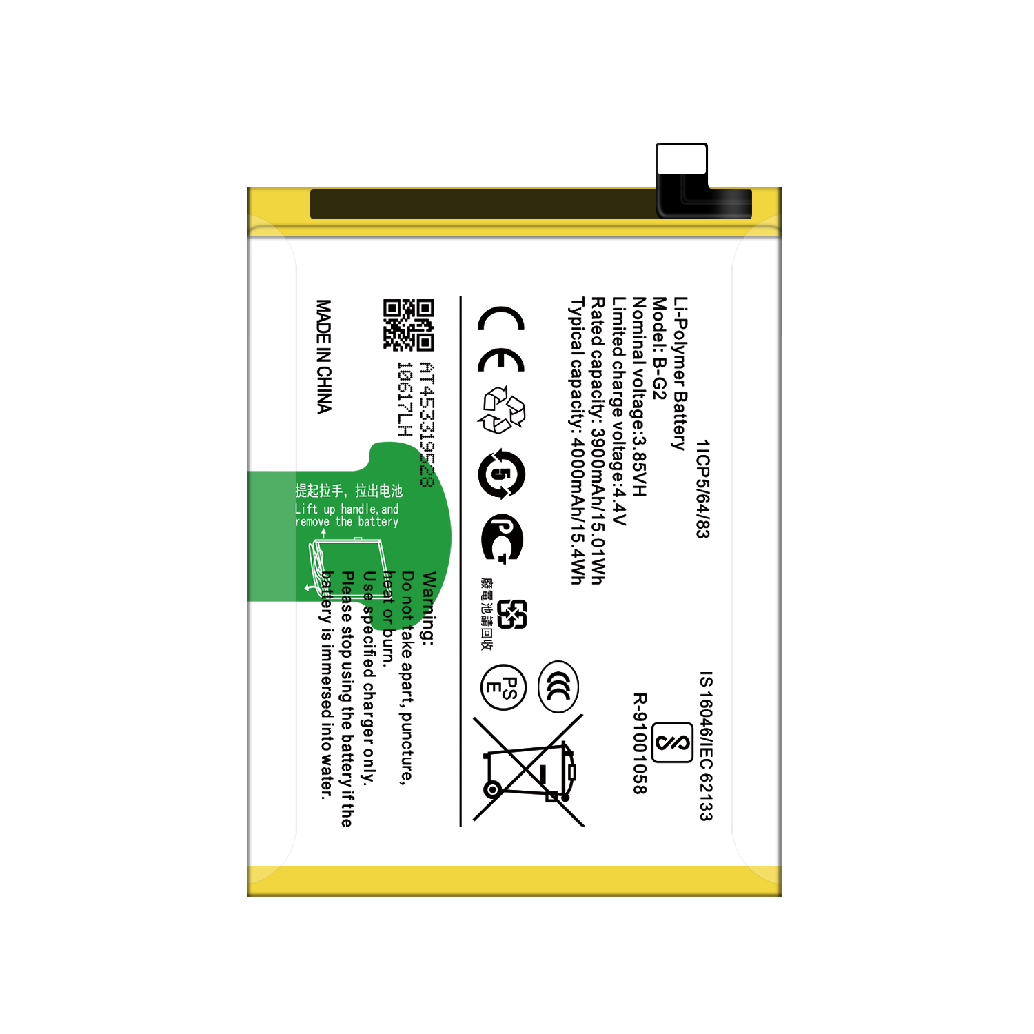 VIVO V15 Battery 4000mAh B-G2 1819 Mobile Phone Battery for Rechargeable Batteries
