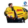 Buy cheap TNT UPS International Freight Forwarding From China To Malaysia Singapore Japan from wholesalers