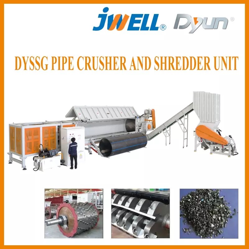 JWELL PE PP PVC PET PEEK Waste Plastic Recycling Machine Heavy Powerful Shredder