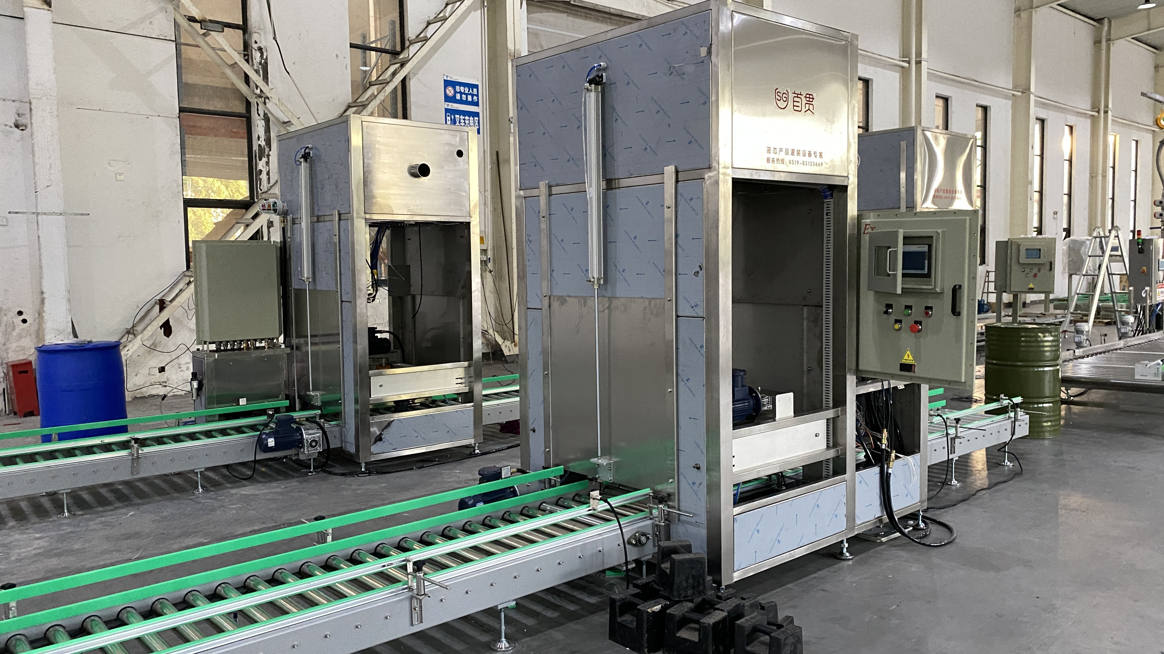 SUS304 IBC Filling Machine 10-50L Water Based Paint Filler Liquid Filling Equipment