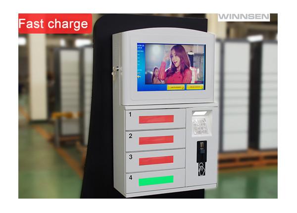 Quick Charge Wifi Fingerprint Cell Phone Charging Stations Lockers Kiosks with