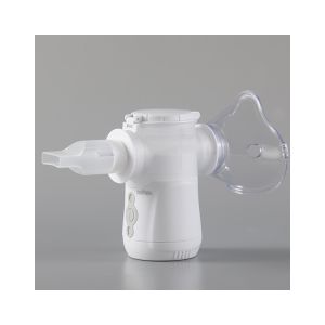 3.2μm Aerosol Portable Inhaler Nebulizer Healthcare Vibrating Mesh Nebulizer
