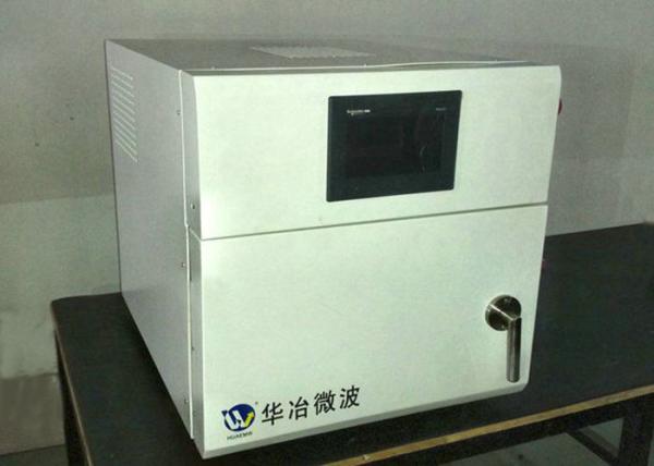 1200 Degrees Microwave Ashing Furnace For Ceramics Debindering , Exhaust Gas