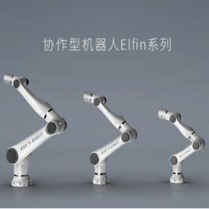 Collaborative Universal Robot Of Elfin E10-L With 1300mm scope of work For