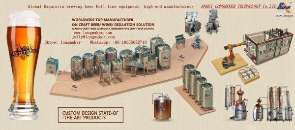 304 stainless steel pot / beer brewing plant uses /316L stainle/300L stainless