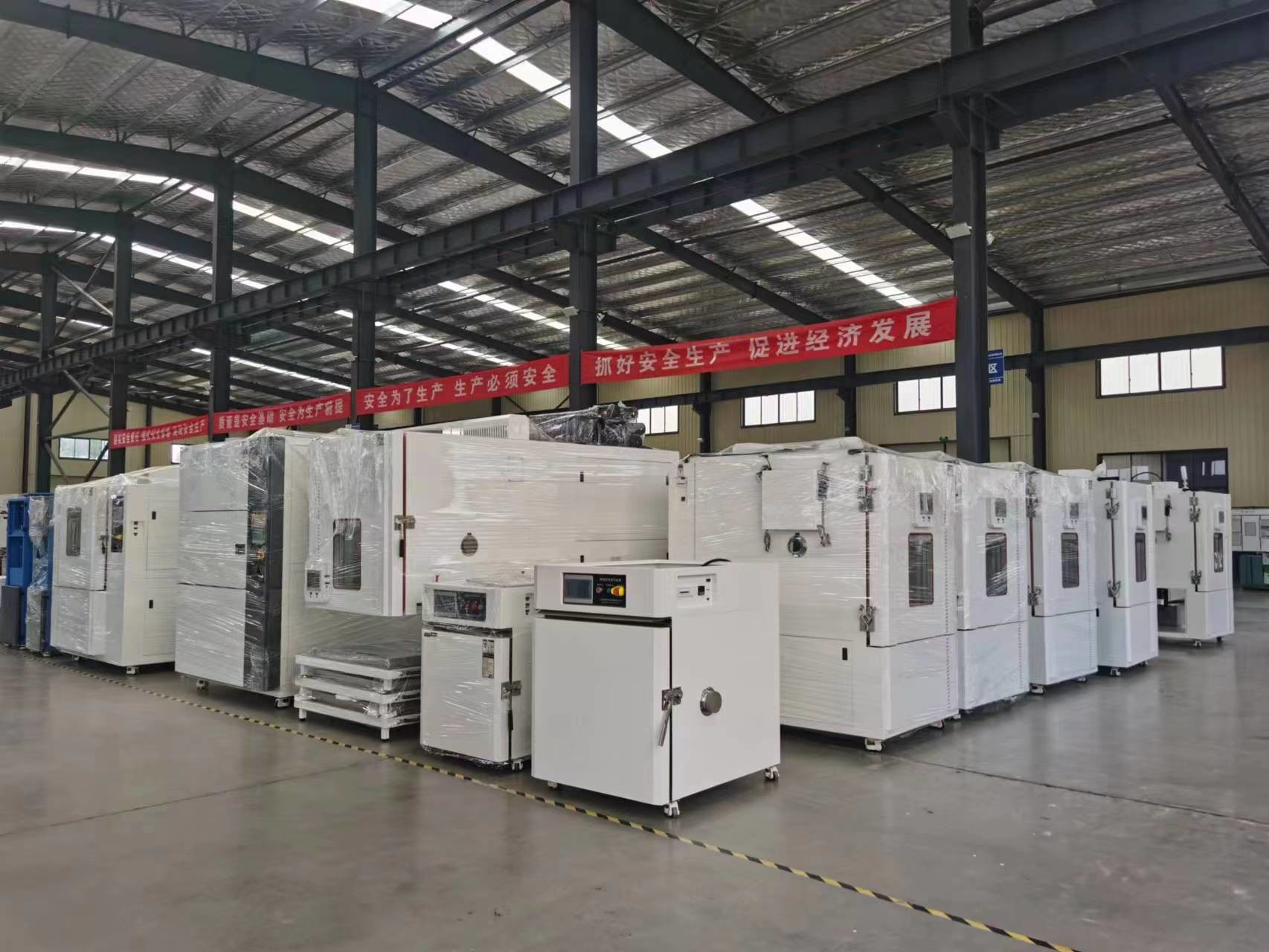 Stainless Steel -70~150℃ Programmable Constant Temperature And Humidity Test Chamber