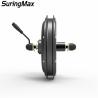 Buy cheap 48v 1000w Electric Bike Motor Kit , Bldc Brushless Gearless Motor Kit from wholesalers
