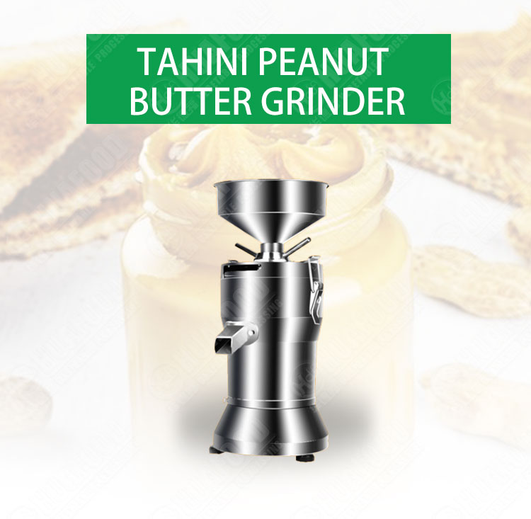 Commercial Small Food Grinding Machine Almond Milk Making Machine