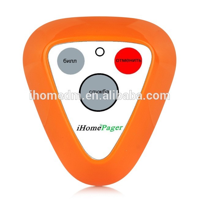 Hot equipment Russian Language Hotel ordering system quick call bell