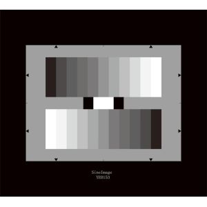 China Gray Scale Resolution Test Chart 11 Patches High Accuracy 3nh / Sineimage YE0153 on sale