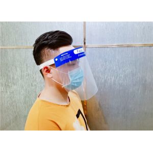 All Round Convenient Protective Face Shield With Adjustable Elastic Band