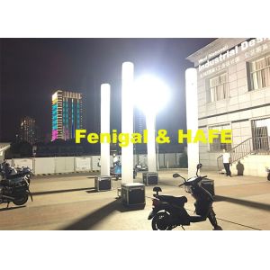 1150W HMI Illuminate Columus Inflatable Light Tower