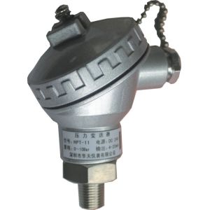 Waterproof and dustproof pressure transmitter HPT-11