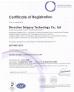 Shenzhen Saigusy Technology Co., Ltd Certifications