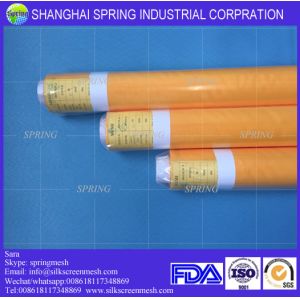 110T-40um(280mesh)Yellow polyester stretch mesh /Polyester Screen Printing Mesh