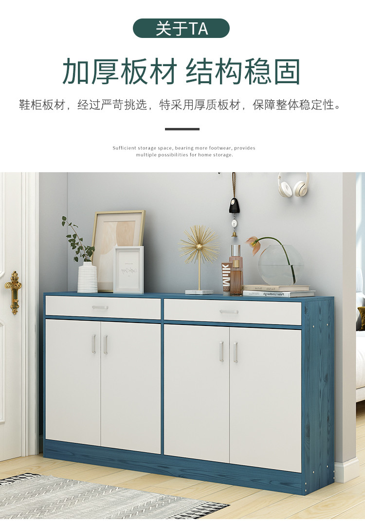 Anti Corrosion 1.2m Lengtrh Shoe Sideboard Cabinet For Front Door