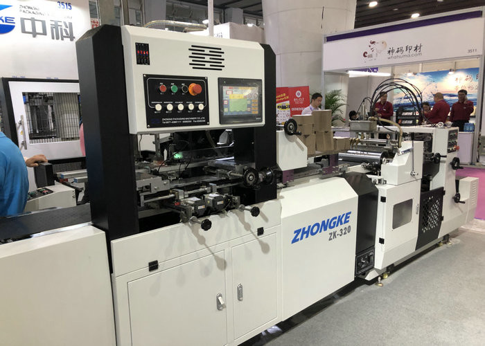  Durable Automatic Rigid Box Making Machine PLC Programmable Controller Manufactures