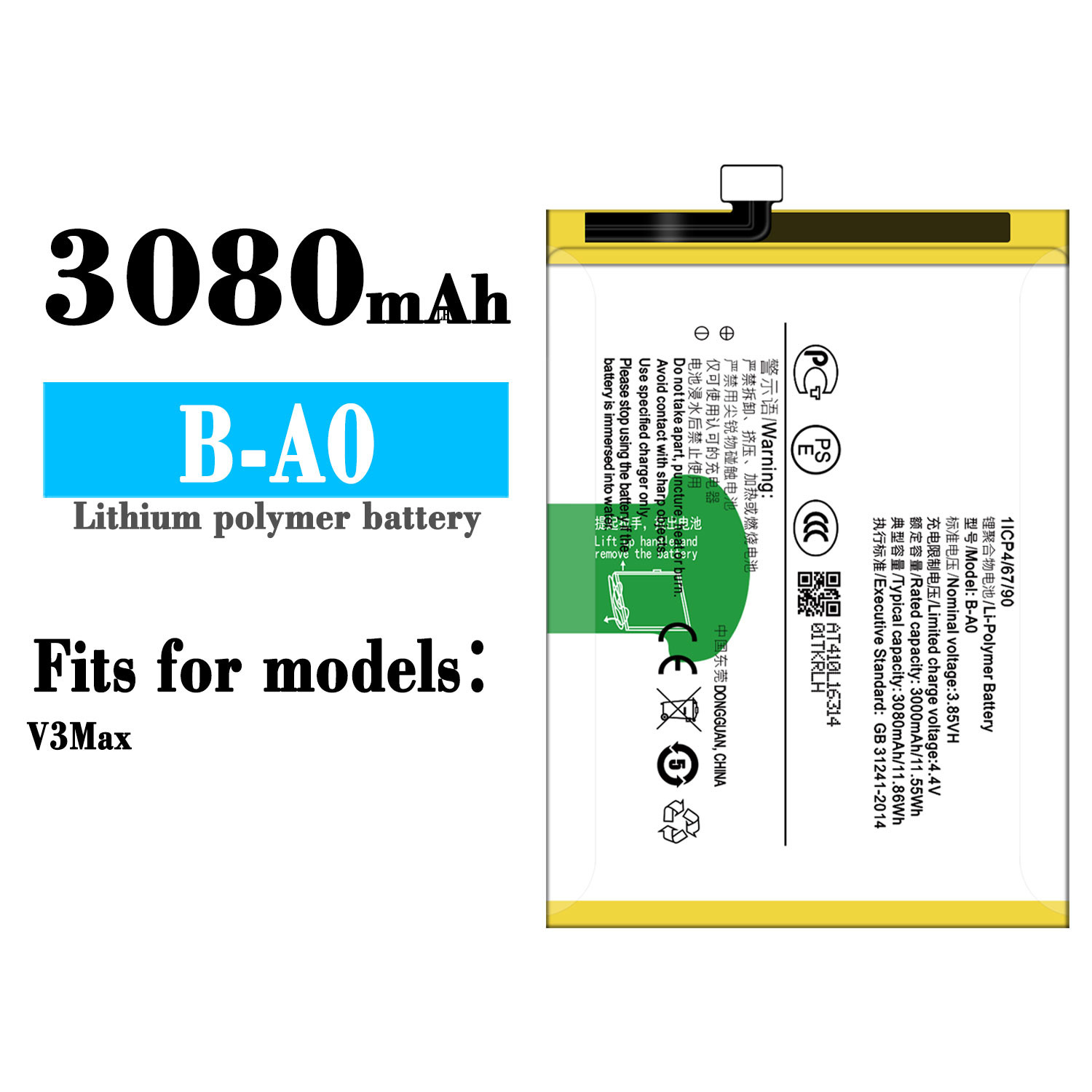 3000mAh B-A0 V3 + V3 MAX Mobile phone battery for VIVO V3 MAX lithium ion batteries