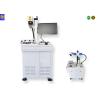 Buy cheap 20/30W Air Cooling MOPA Laser Marking Machine from wholesalers