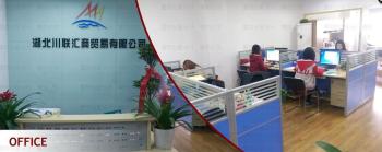 Hubei ZST Trade Co.,Ltd.
