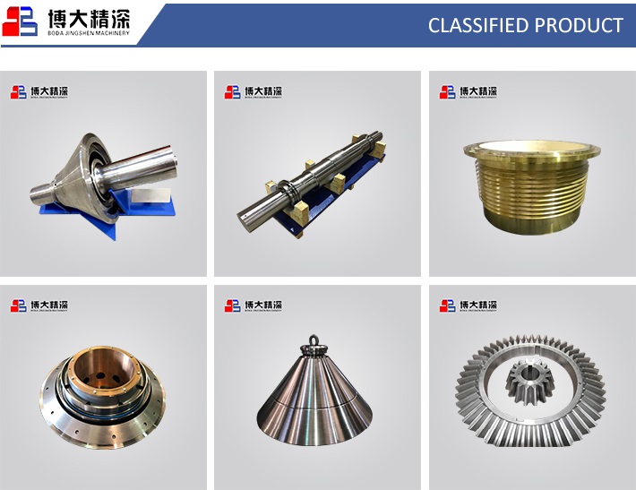 HP100 Bowl Cone Crusher Spare Parts All Over the World with Forging Processing Type