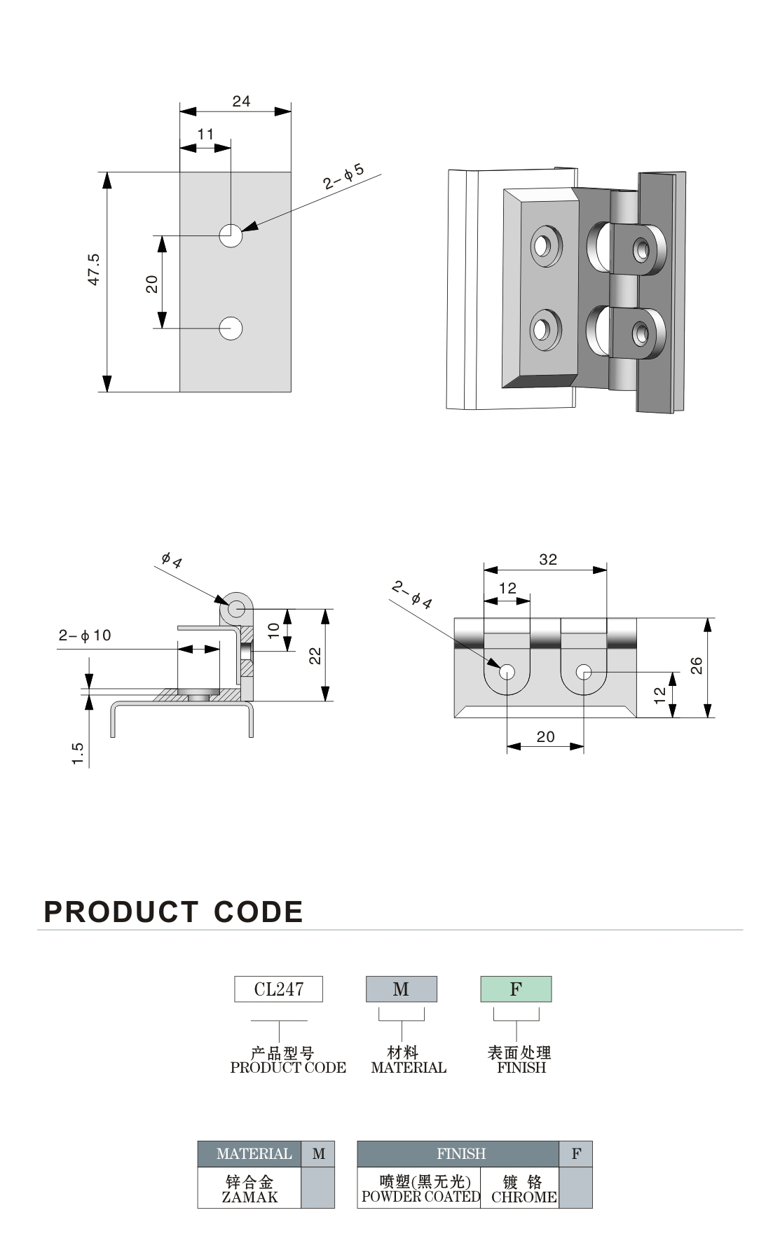OEM Zinc Alloy Hinges Painting Finish Industrial Door Hinges