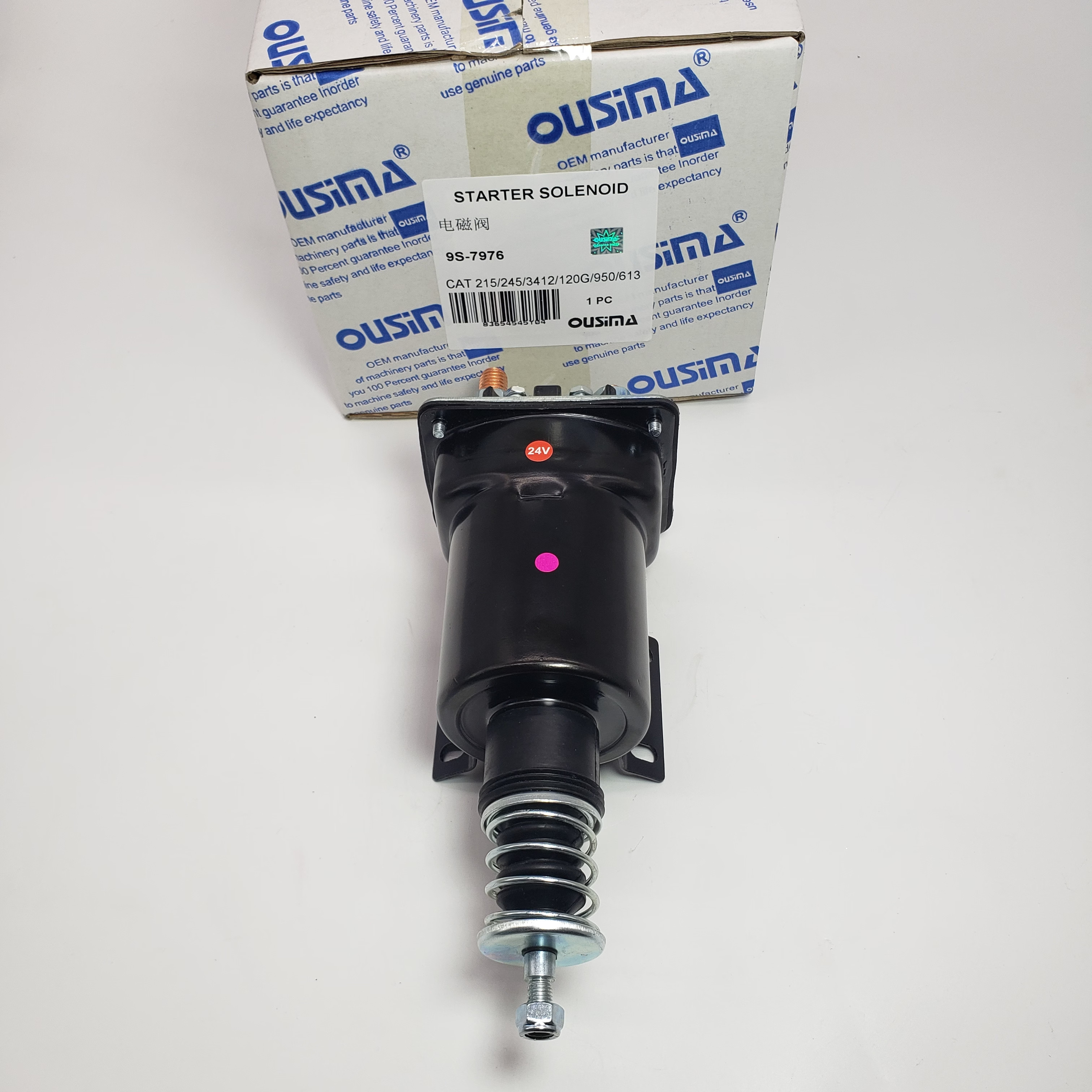 9S-7976 Starter Solenoid AS For 225 3406B 528 561C 571G 621B