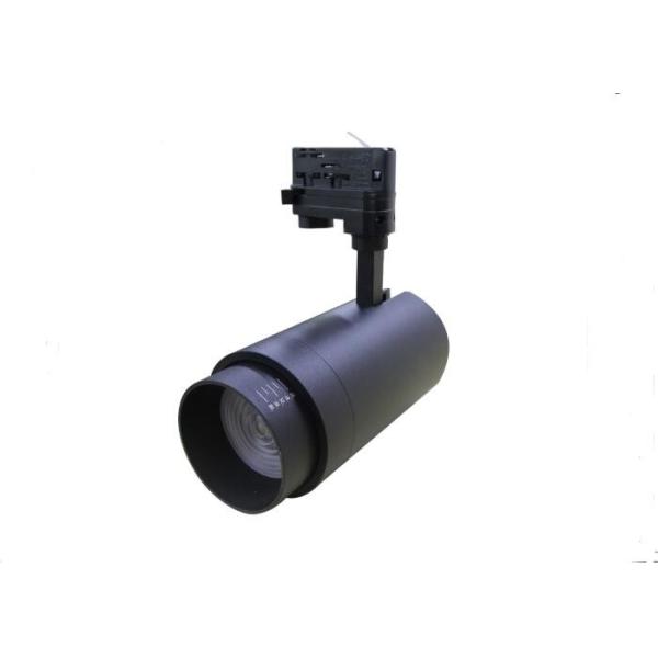 China Cree COB 40 Watt LED Ceiling Track Lights With 350 Degree Rotation Angle on sale China Cree COB 40 Watt LED Ceiling Track Lights With 350 Degree Rotation Angle on sale