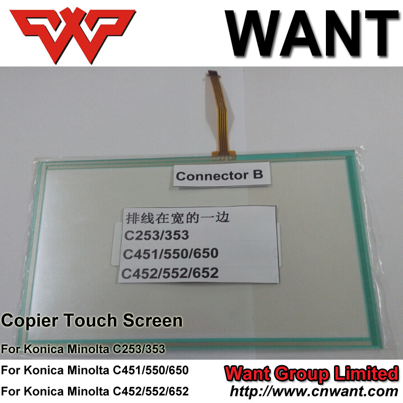 C253 C353 C203 Hight Quality Touch Screen touch panel Copier Parts For Konica Minolta Bizhub copier parts