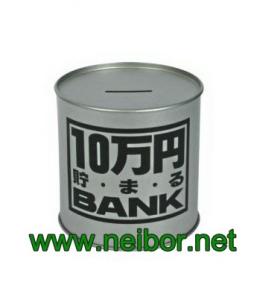  round shape tin coin bank piggy bank saving box coins collection box tin money box Manufactures