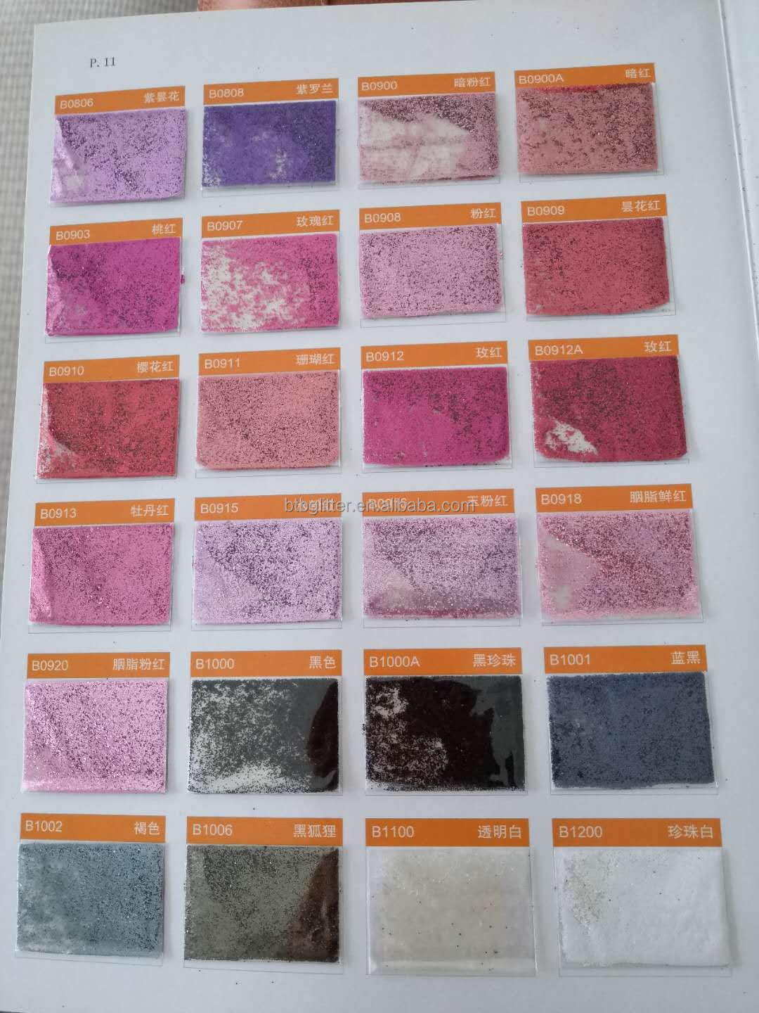 1kg Bag Packing Bulk Fine Chunky Glitter in Multiple Colors of Eco-friendly PET for Polyester Glitter Powder Application