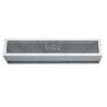 Buy cheap freezer room air curtain from wholesalers