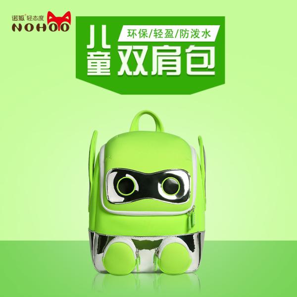 Practical Waterproof Preschool toddler backpack Kindergarten Boys 2-10 year old