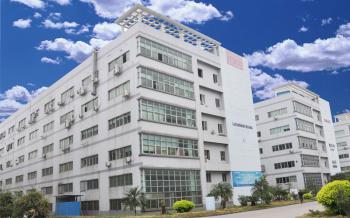 Shenzhen Leyond Lighting Co.,Ltd.