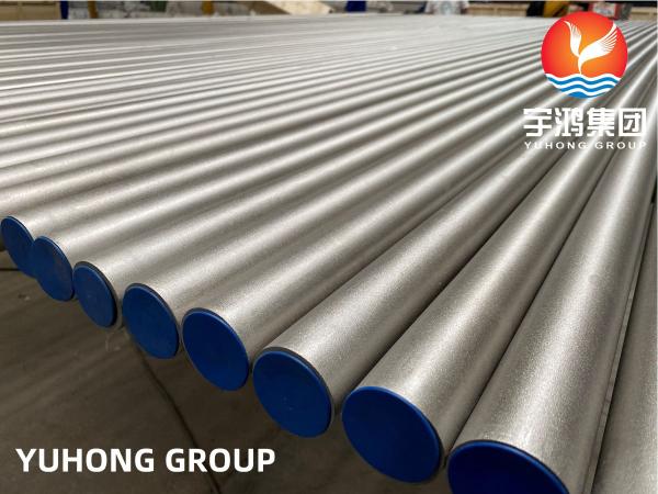 Nickel Alloy Pipe, ASTM B407 Incoloy 800( NO8800,1.4876), 800H( NO8810, 1.4958),