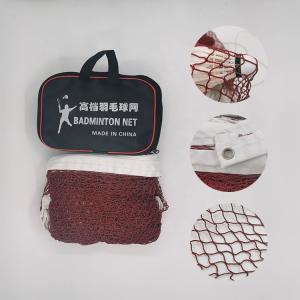  Polypropylene Fiber Foldable Badminton Set Quadruple Binding Retractable Badminton Net Manufactures