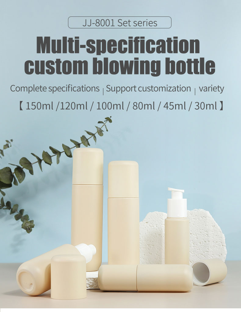 100ml Lotion Bottle Refillable Empty Square Plastic Bottle For Skincare
