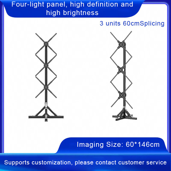 Ultra Clear 3D Holofan High Impact Brand Marketing Hologram Fan