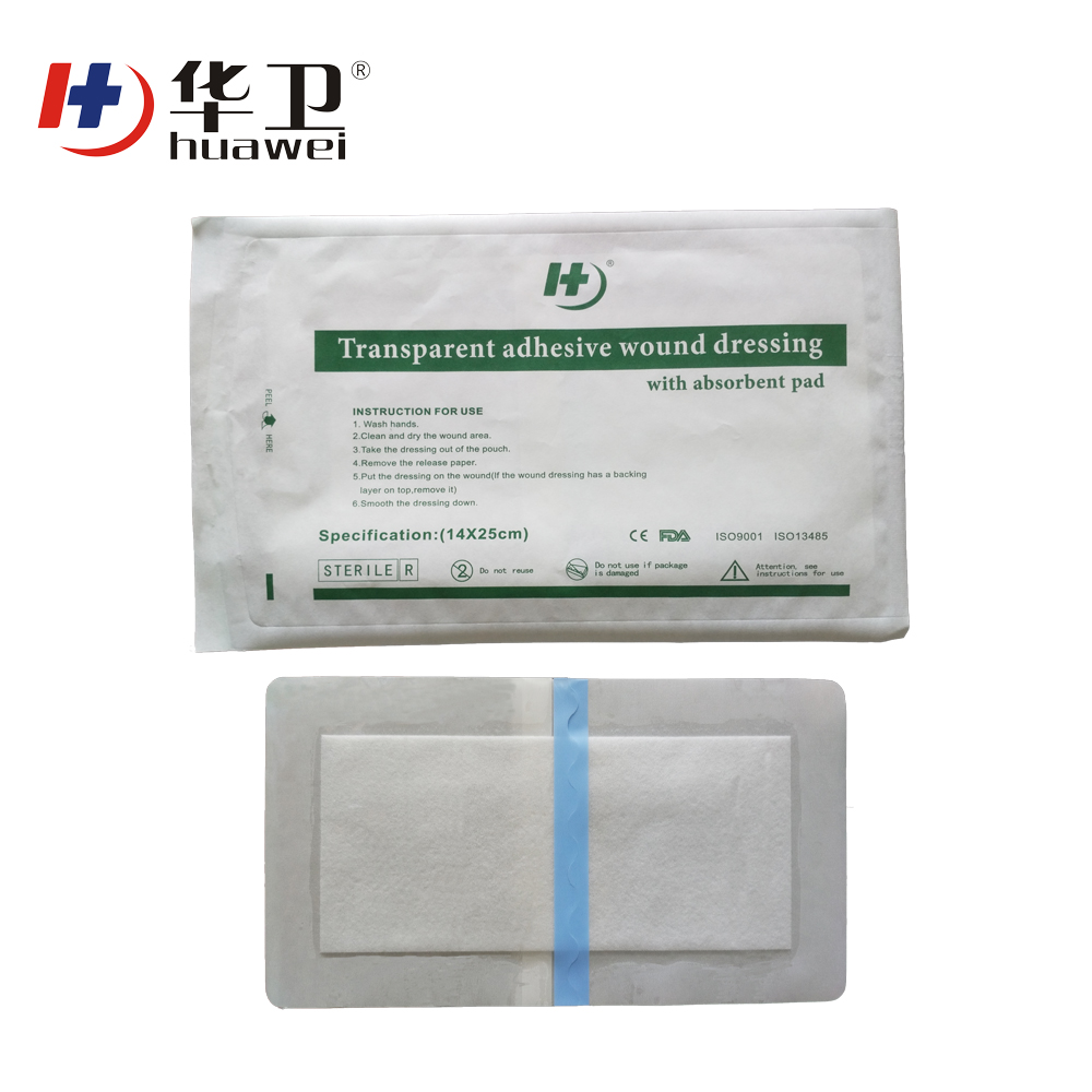 Transparent Absorbent Medical Dressings Pad 6x9cm For Small Wound Care