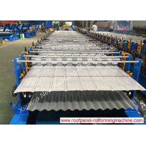 Double Layer Roll Forming Machine Dual Roll Forming Machine Save Cost and Space