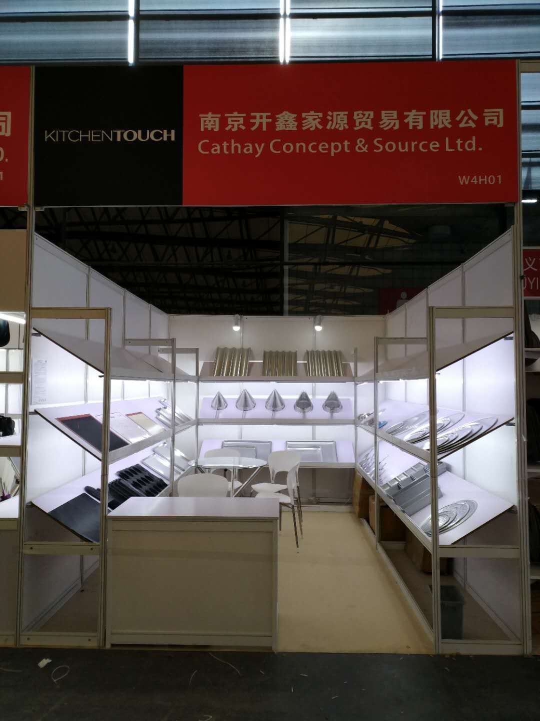 rectangle baking equipment burger or hamburger or hot dog bun baking pan sheet pan aluminum baking tray aluminium tray