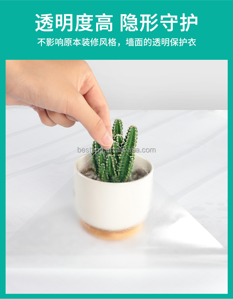 Static Kitchen Sticker No Glue Removable Geometric Backsplash Wallpaper for Household