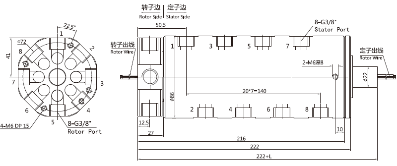 Custom Pneumatic Rotary Union Slip Ring Electrical Connector 250RPM