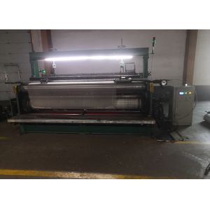 40r/ Min 1600mm Metal Wire Shuttleless Weaving Machine Low Noise Auto Control