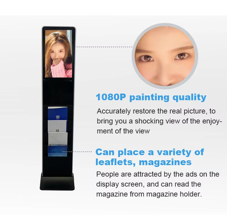 Fashion 21.5 Android Wifi LCD Screen With Magazine Holder , Customized Totem Digital Signage