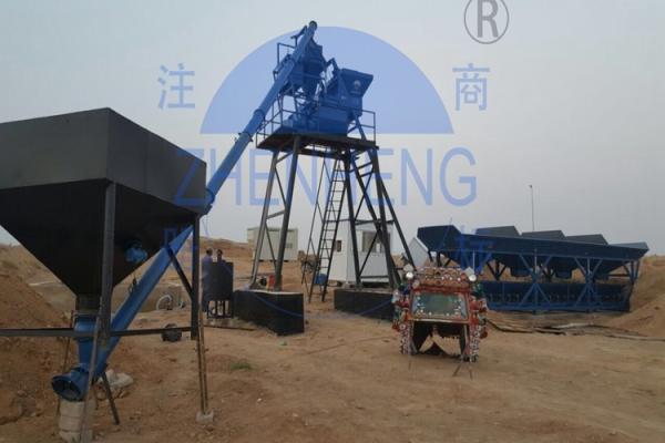 Concrete Machinery HZS25 Skip Hoist Stationary Concrete Batching Plant, Concrete