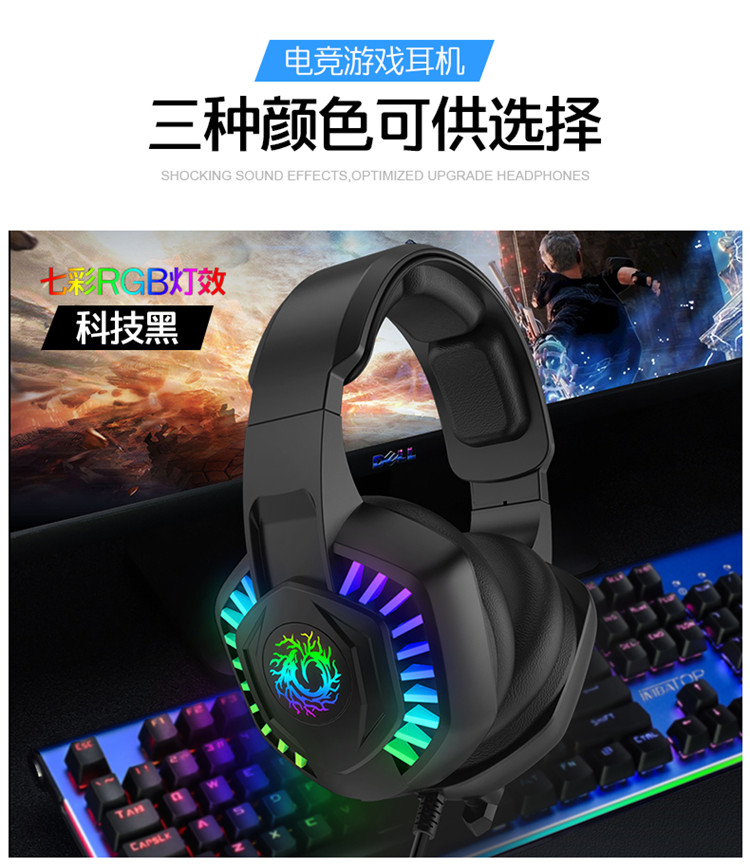 OEM G2000 New Arrival Wired Over-Ear Gaming Headphones 2021 For Boys
