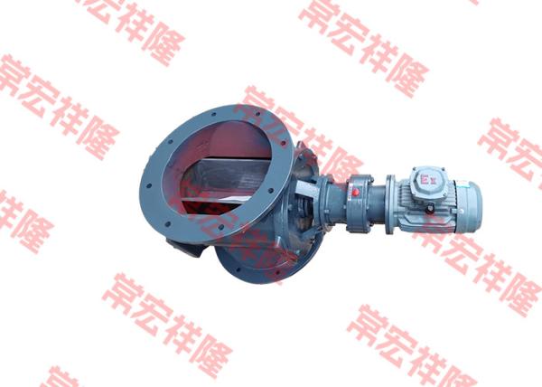 Custom Electric High Temperature Rotary Valve Stainless Steel Dispenser