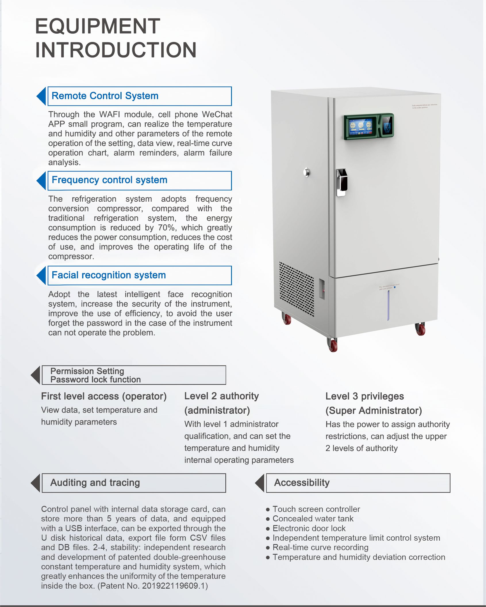 Stability Chamber